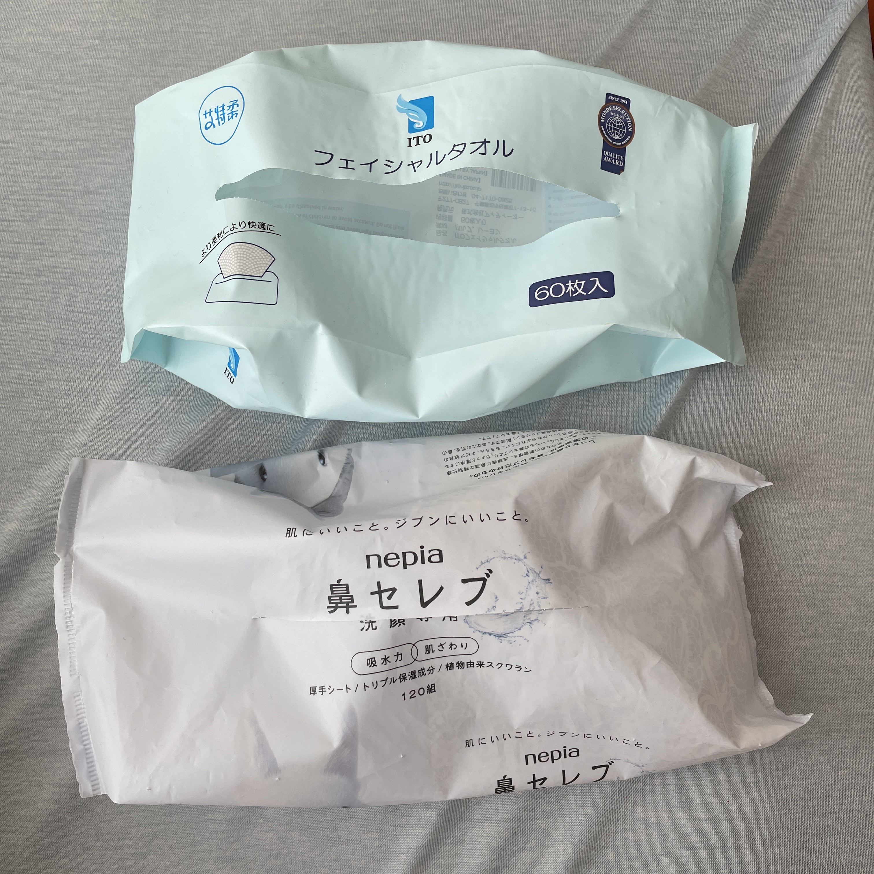 ITOフェイシャルタオル/ITO/クレンジングタオルを使ったクチコミ（1枚目）