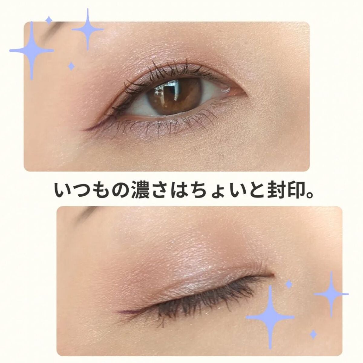 リアルクローズシャドウ/excel/アイシャドウパレットを使ったクチコミ(6枚目)