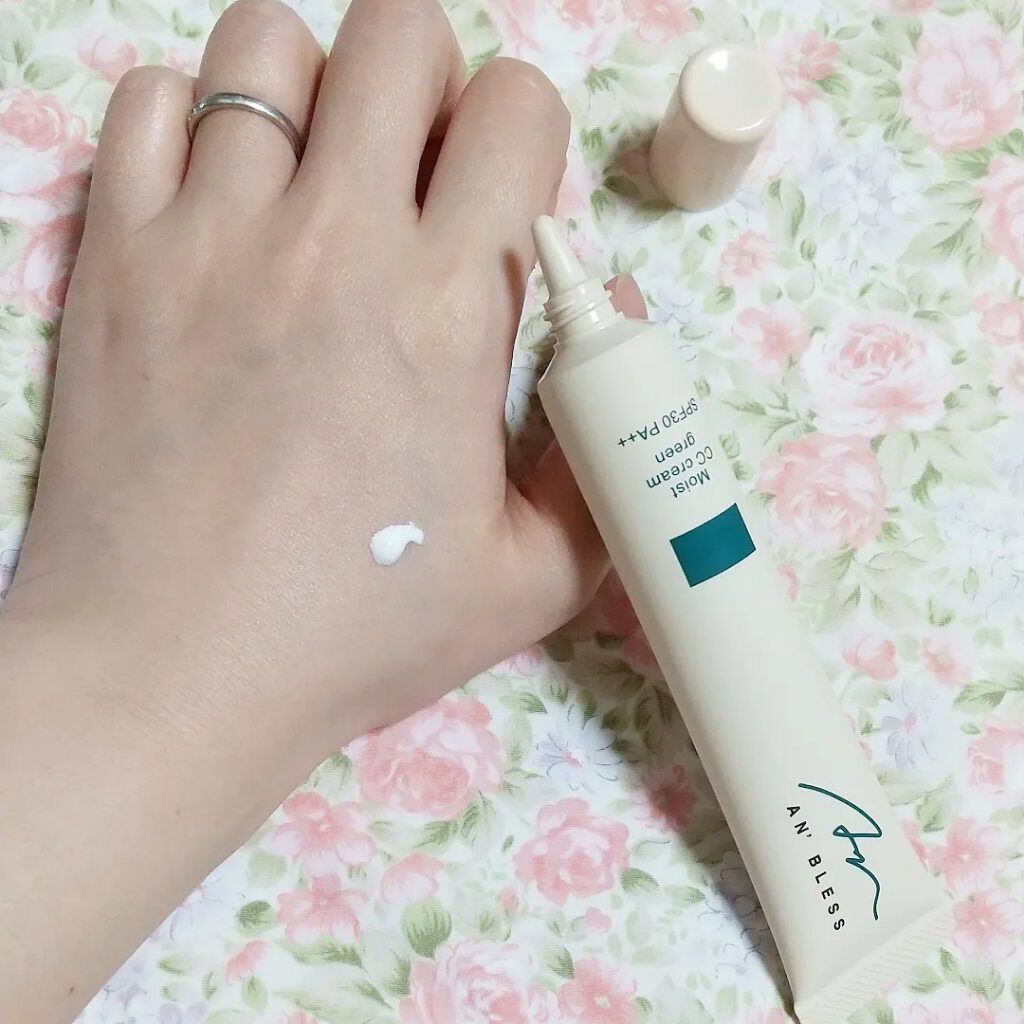 モイストCCクリーム/AN’BLESS/CCクリームを使ったクチコミ（2枚目）