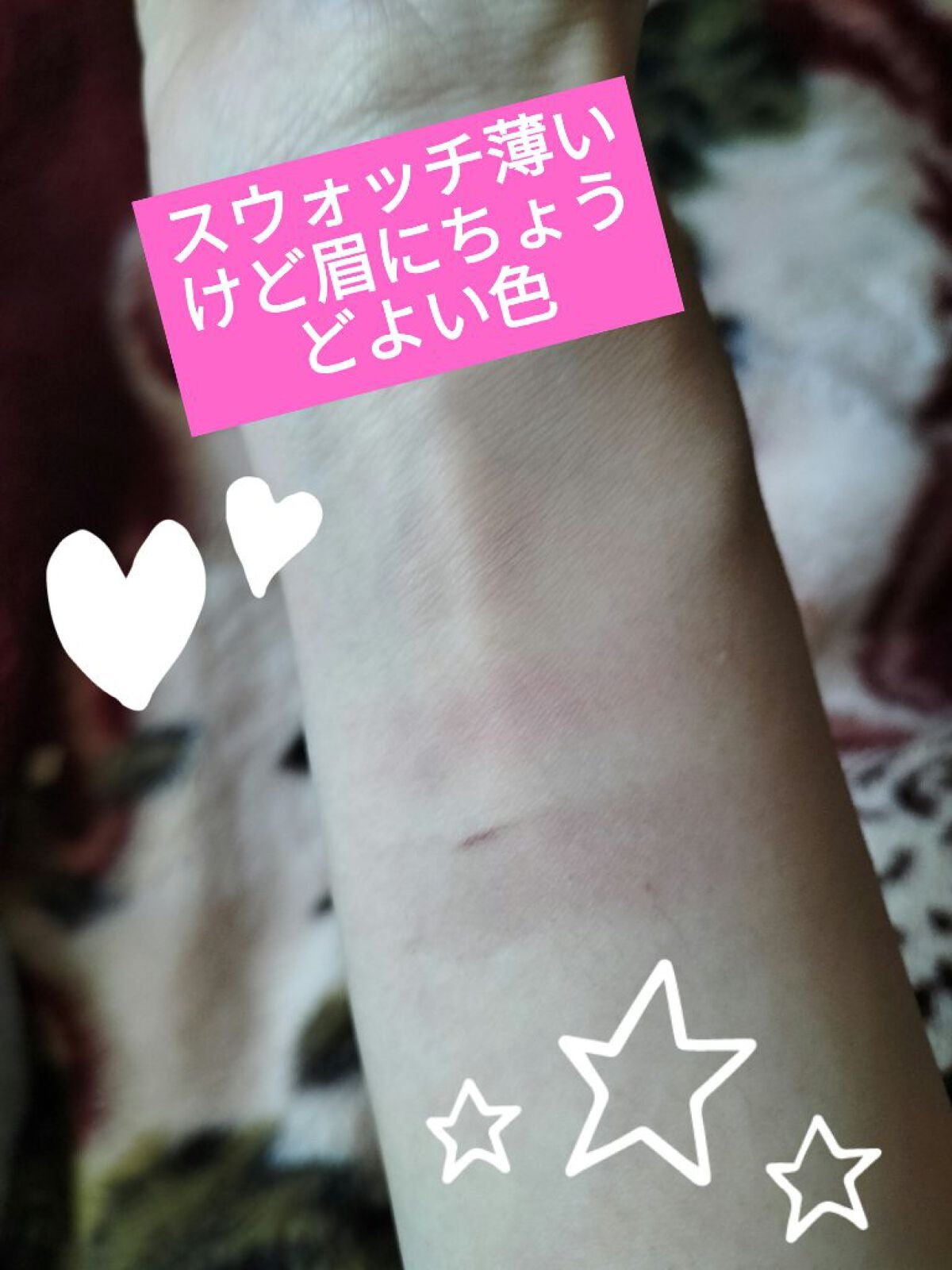 ミックスアイブロウカラー/キャンメイク/パウダーアイブロウを使ったクチコミ(2枚目)