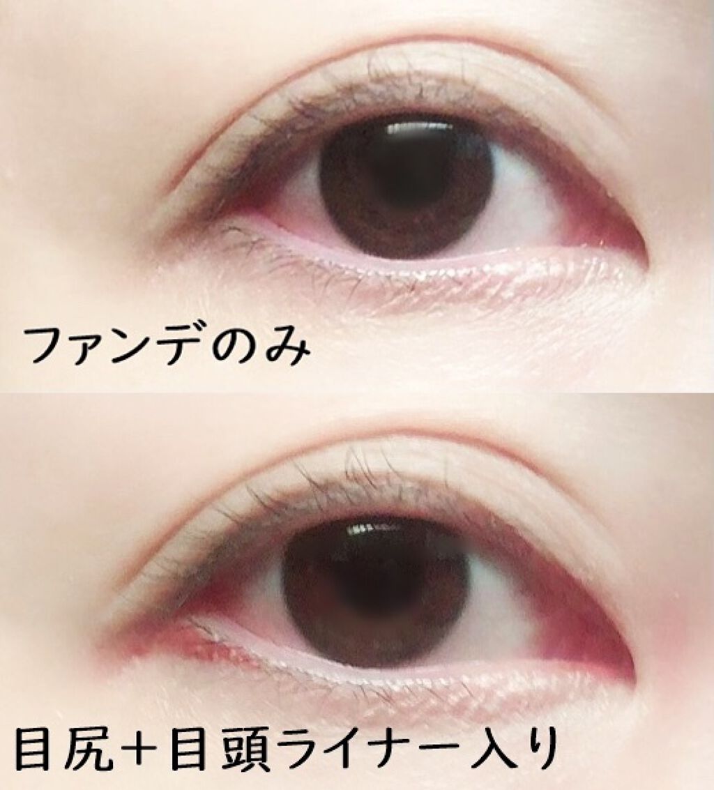 クリーミータッチライナー/キャンメイク/ジェルアイライナーを使ったクチコミ(2枚目)