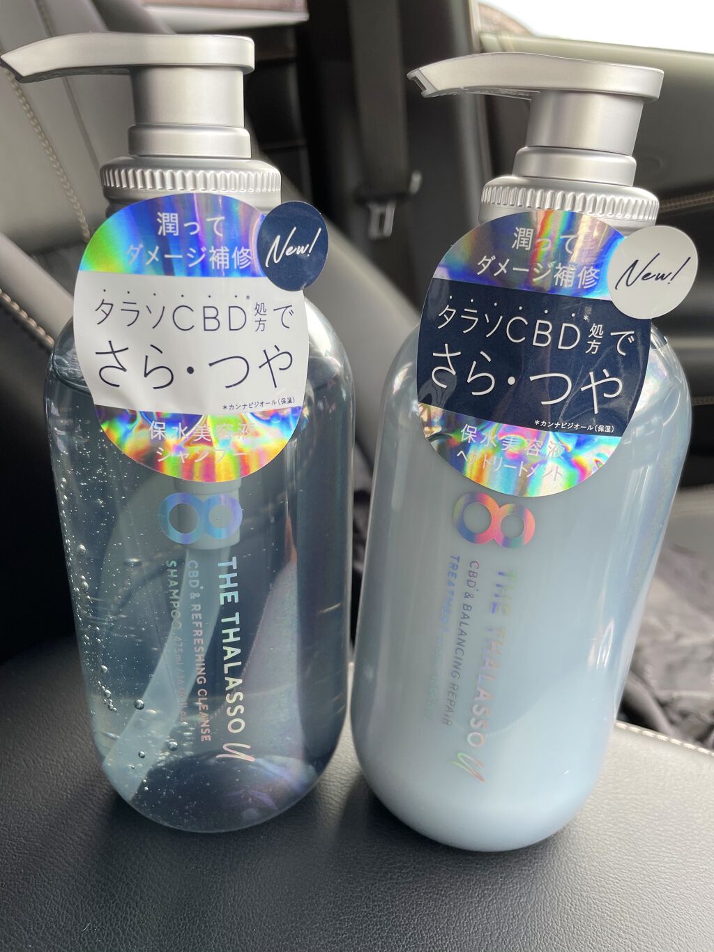 エイトザタラソ ユー CBD＆リフレッシング クレンズ 美容液シャンプー／CBD＆バランシング ダメージリペア 美容液ヘアトリートメント/エイトザタラソ/市販シャンプーを使ったクチコミ（1枚目）