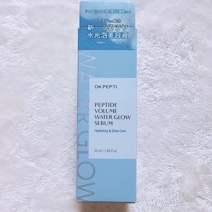 ペプチドボリュームウォーターグローセラム/DR.PEPTI/美容液を使ったクチコミ(2枚目)