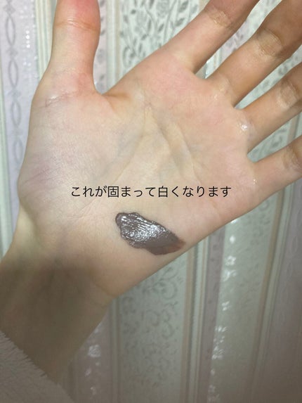 ツルリ 皮脂吸い出し 部分用パック ガスール&レッドパワー/ツルリ/洗い流すパック・マスクを使ったクチコミ(3枚目)