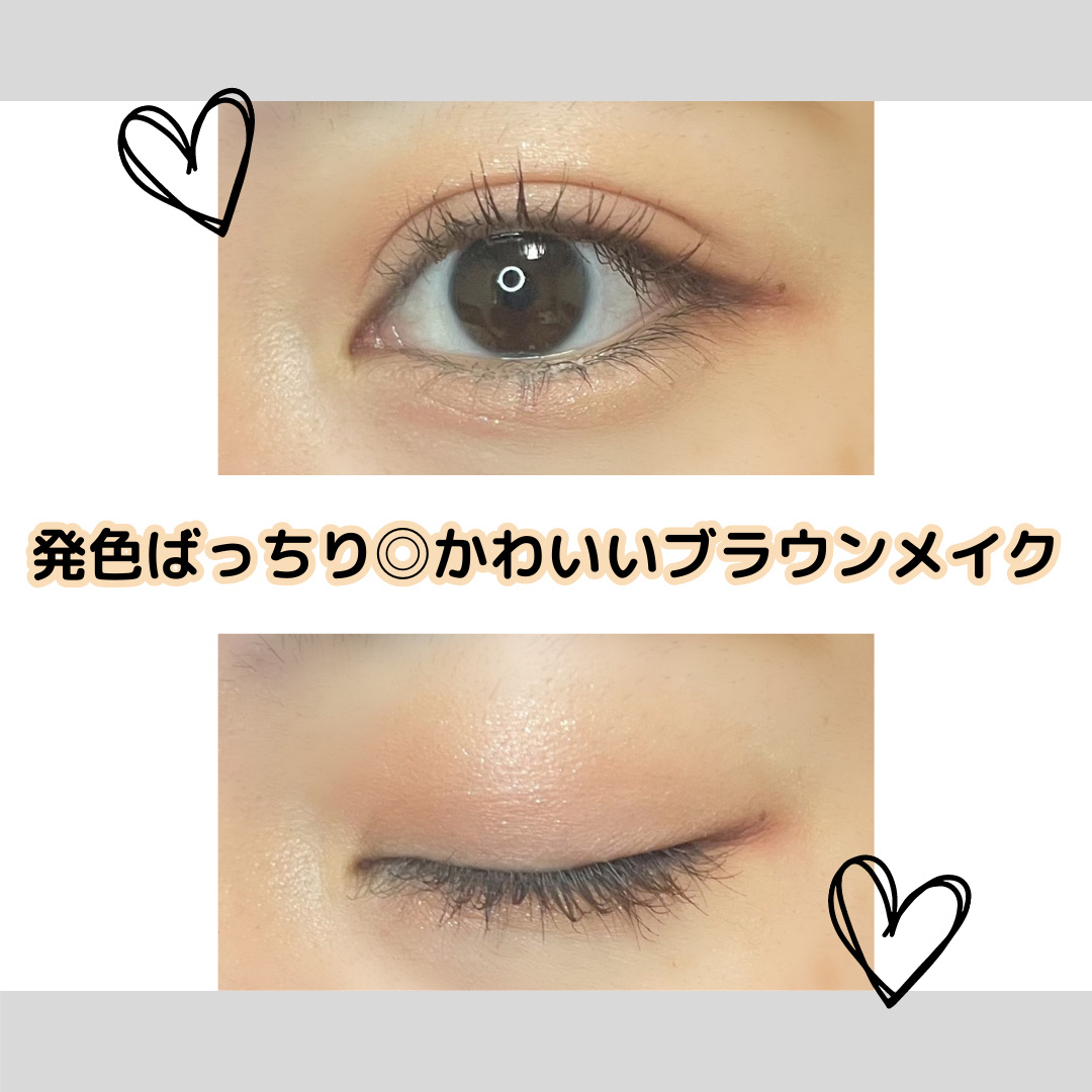 プティパレットアイズ/キャンメイク/パウダーアイシャドウを使ったクチコミ（3枚目）