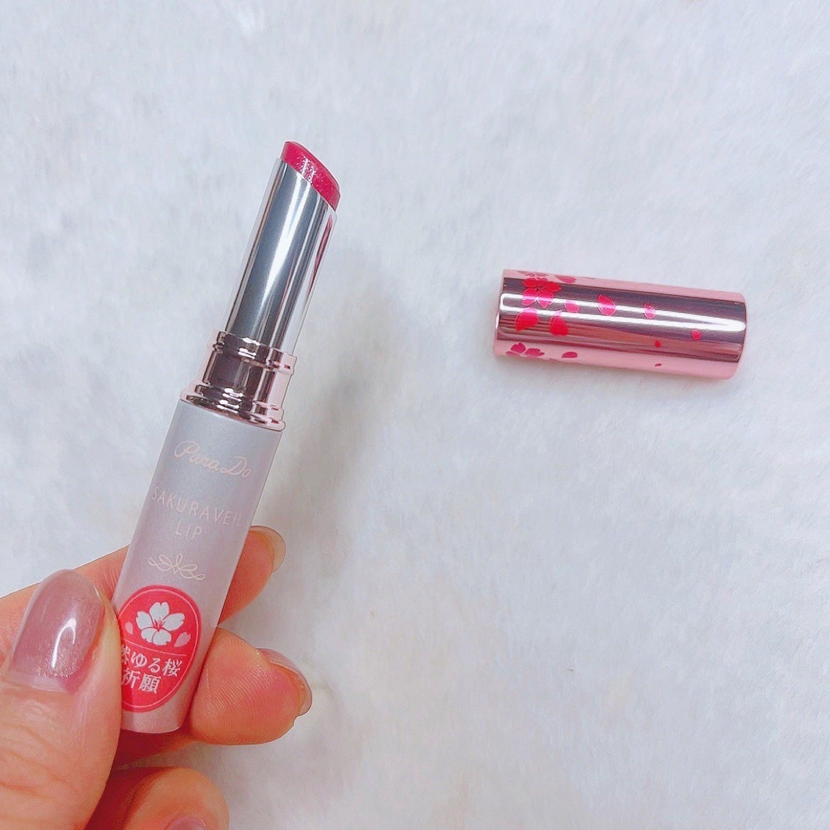 サクラヴェールリップ/パラドゥ/リップクリームを使ったクチコミ(3枚目)