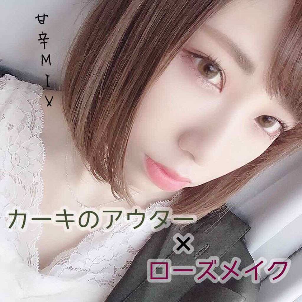 ボリューム＆カールマスカラ アドバンストフィルム/ヒロインメイク/マスカラを使ったクチコミ（1枚目）