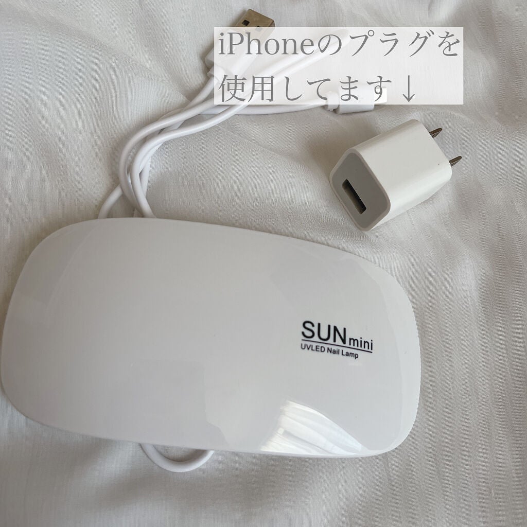 pina♡フォロバ100% on LIPS 「【使った商品】▪️SHEINUSB充電器LEDネイルランプ価格..」(2枚目)