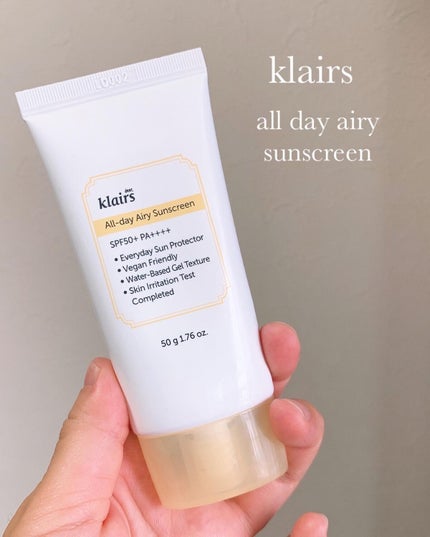 All-day エアリーサンスクリーン50g/Klairs/日焼け止めクリームを使ったクチコミ(1枚目)