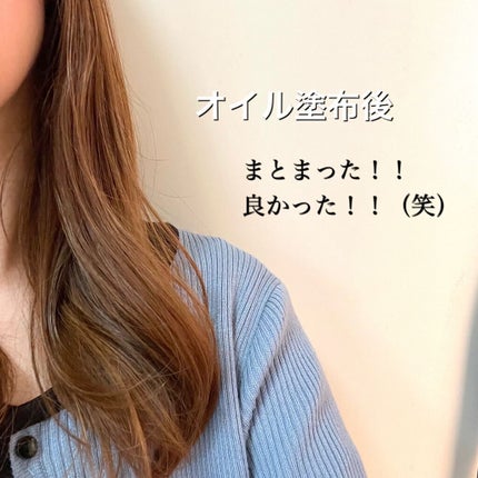 CCãªã€ã«/ãšãã»ã³ã·ã£ã«/ãã¢ãªã€ã«ã䜿ã£ãã¯ãã³ãïŒ4æç®ïŒ