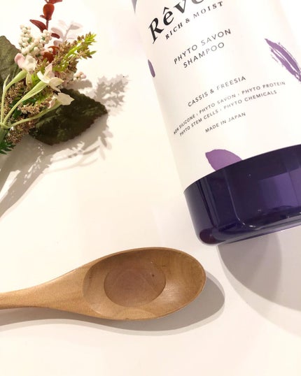 レヴール リッチ&モイスト シャンプー/トリートメント/Reveur(レヴール)/市販シャンプーを使ったクチコミ(2枚目)