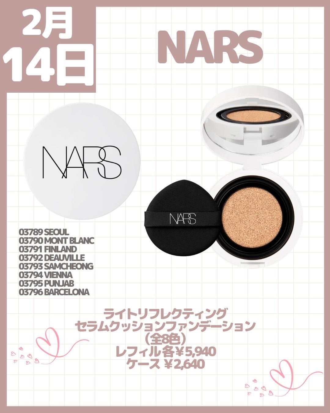 アイ カラー クォード/TOM FORD BEAUTY/アイシャドウパレットを使ったクチコミ(9枚目)