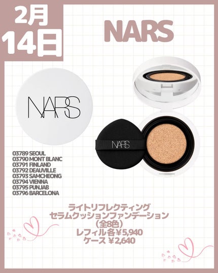 アイ カラー クォード/TOM FORD BEAUTY/アイシャドウパレットを使ったクチコミ(9枚目)