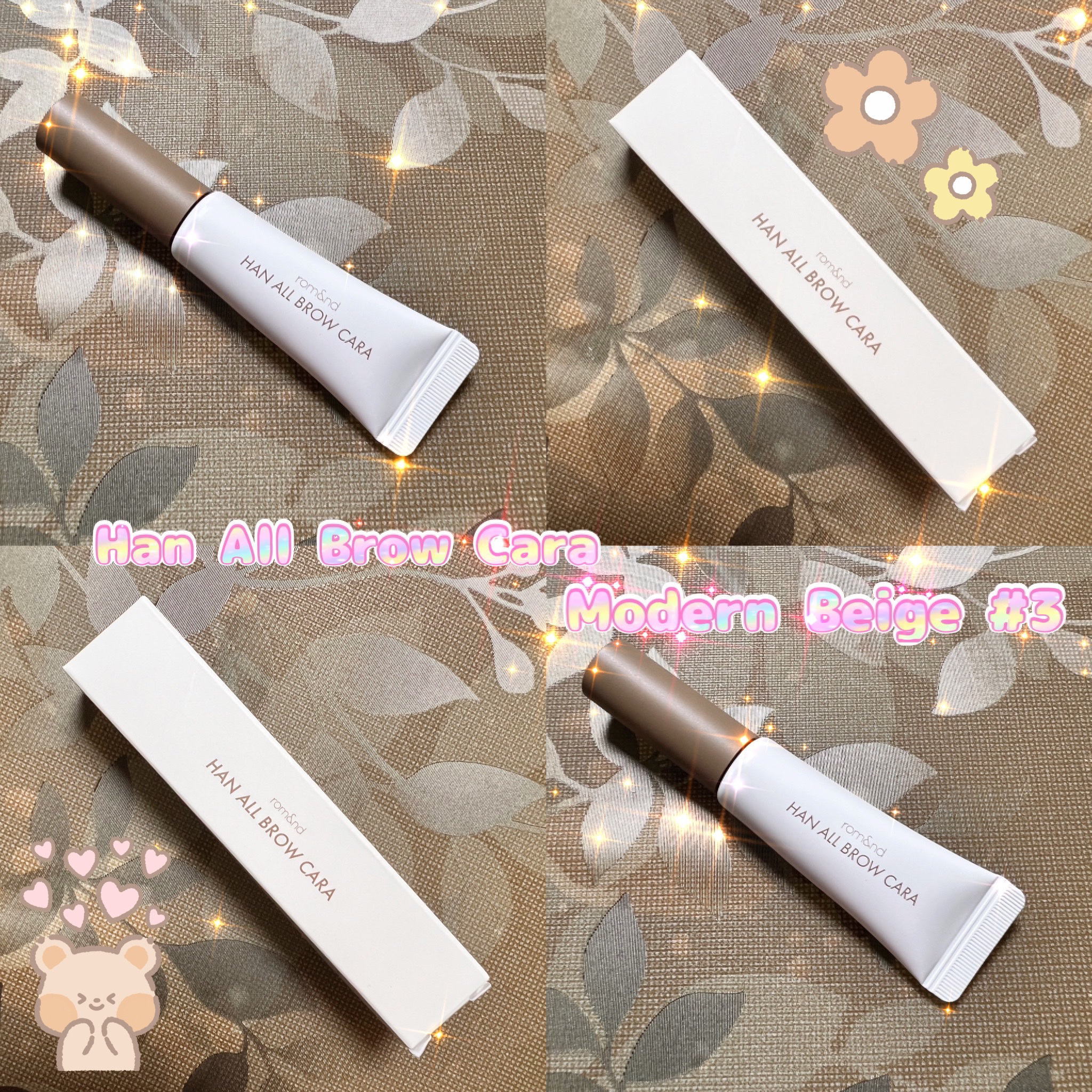 ハンオールブロウカラ/rom&nd/眉マスカラを使ったクチコミ（1枚目）