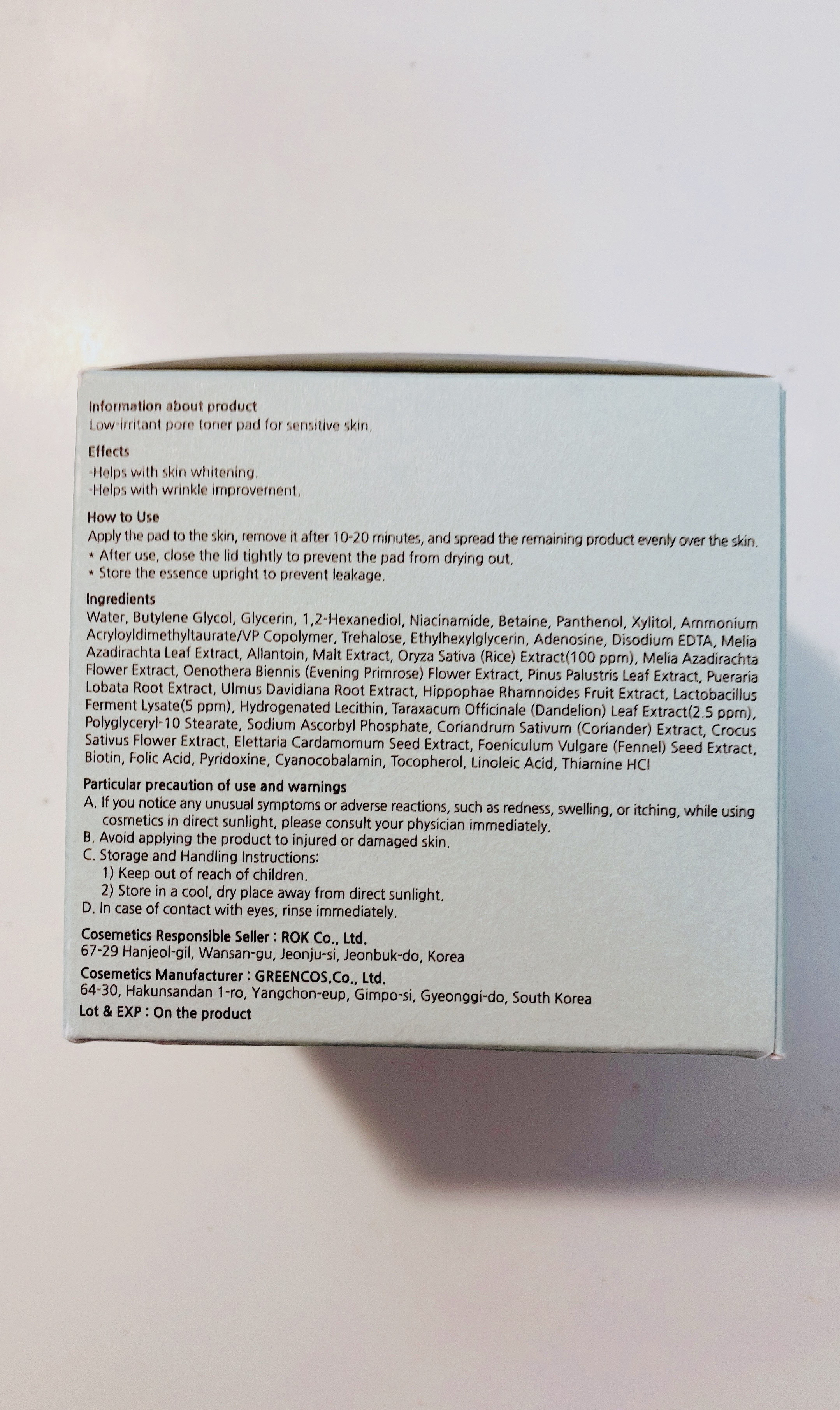 緑米バイオーム™トーンアップツヤアンプル/Dr.Bio/美容液を使ったクチコミ（3枚目）