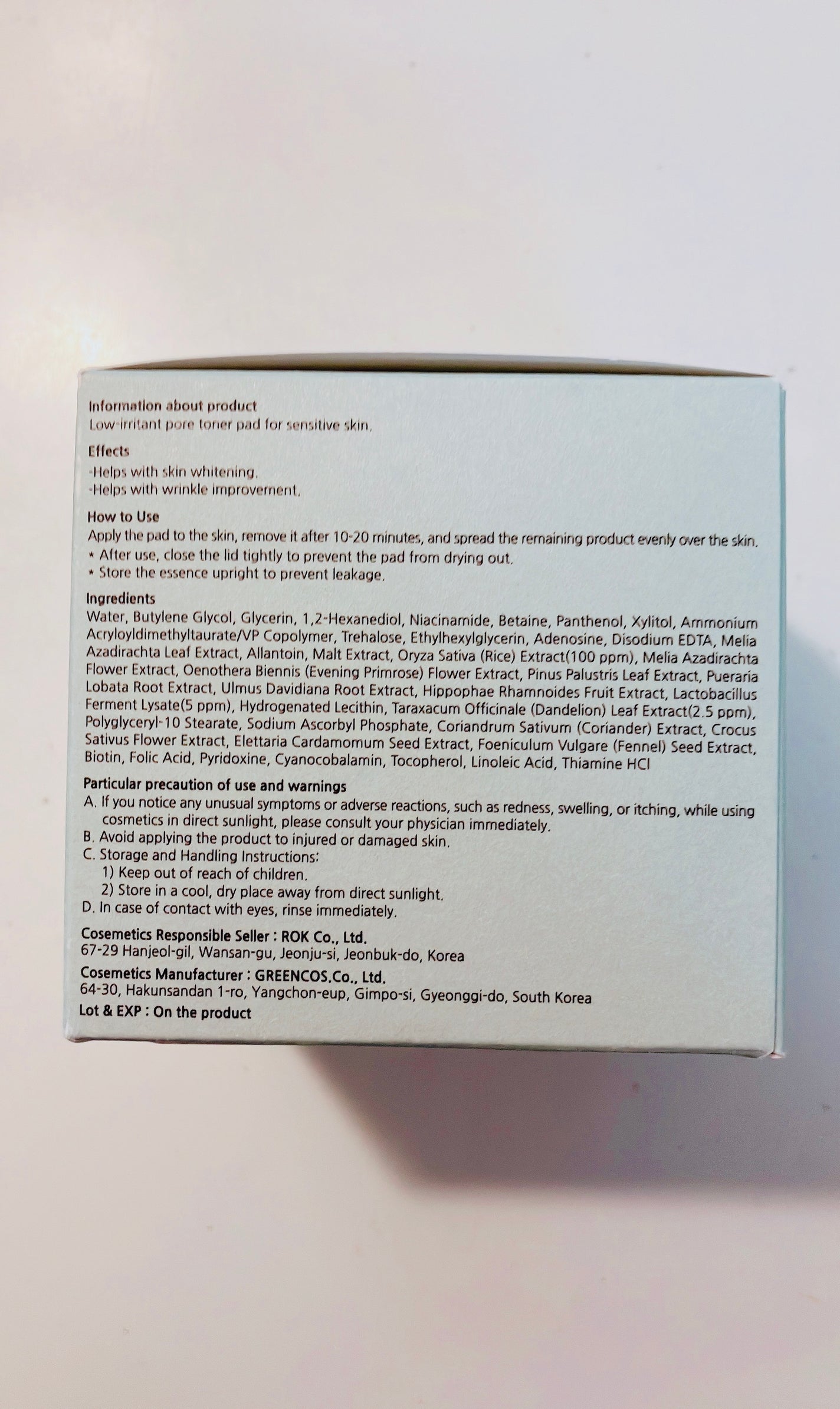 緑米バイオーム™トーンアップツヤアンプル/Dr.Bio/美容液を使ったクチコミ(3枚目)