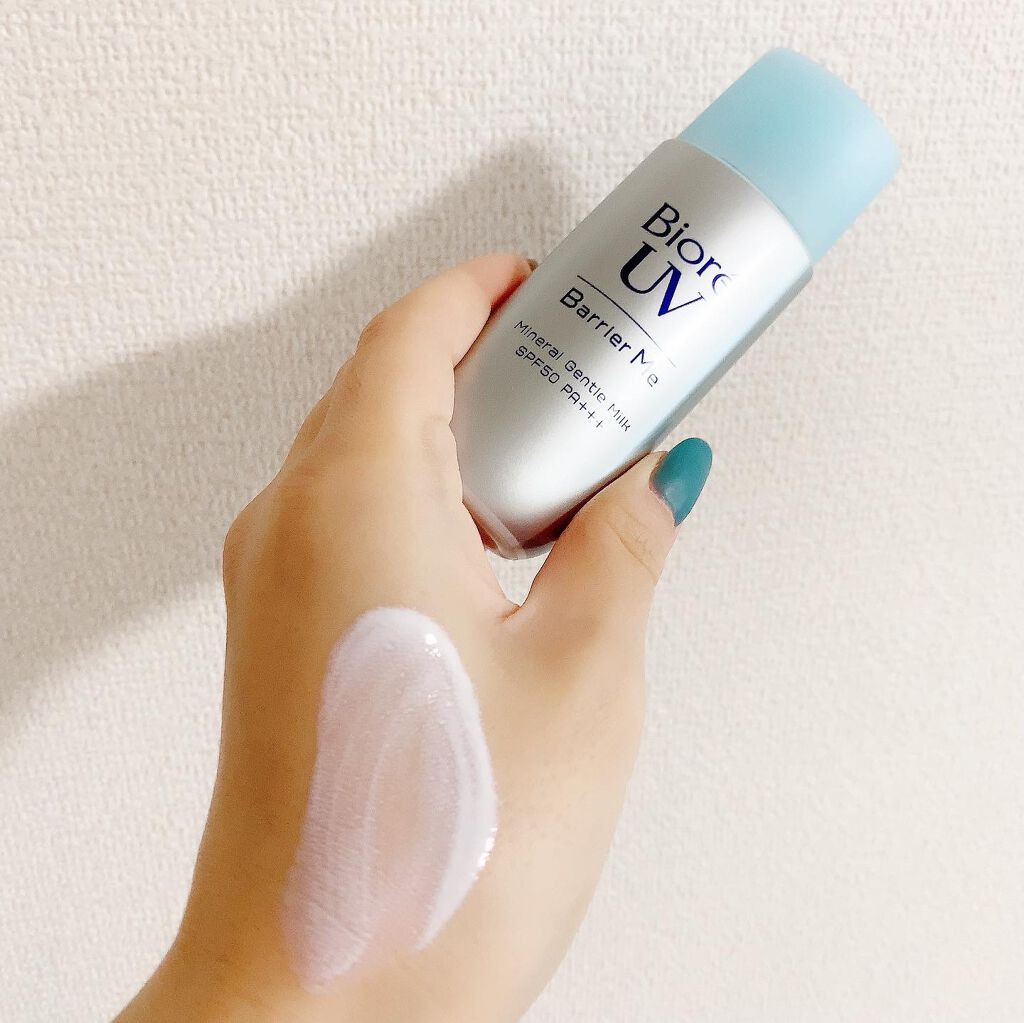 ビオレUV バリア・ミー ミネラルジェントルミルク/ビオレ/日焼け止めミルクを使ったクチコミ（3枚目）