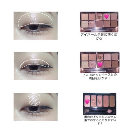 プロ アイ パレット/CLIO/アイシャドウパレットを使ったクチコミ(2枚目)
