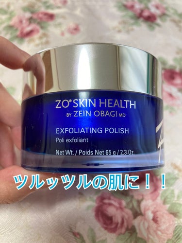 ZO Skin Health エクスフォリエーティング ポリッシュのクチコミ「ゼオスキン エクスフォリエーティング ポリッシュ

今まで使ったスクラブ系のスキンケアで間違い.....」（1枚目）