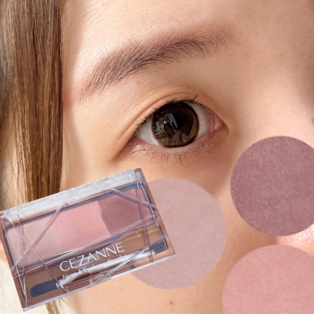 ノーズ＆アイブロウパウダー/CEZANNE/パウダーアイブロウを使ったクチコミ（3枚目）