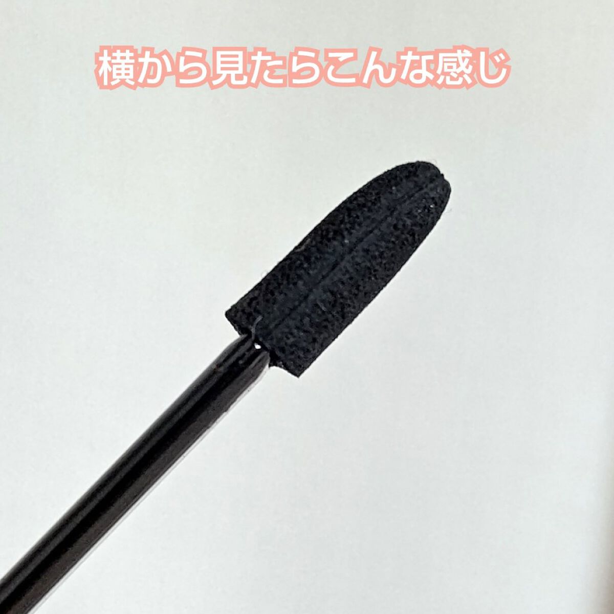 UR GLAM　DUO EYESHADOW TIP SET（デュオアイシャドウチップセット）/U R GLAM/メイクブラシを使ったクチコミ（3枚目）