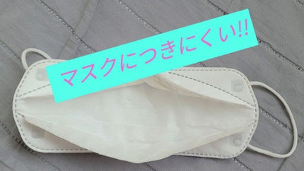 ネオクッション マット/LANEIGE/クッションファンデーションを使ったクチコミ(5枚目)