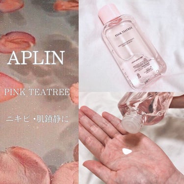 APLINピンクティーツリートナー

人工色素を排除した天然ピンクビタミン
のトナー。
水の様なサラッとしたテクスチャーで
しっとりとお肌に馴染みます。

私的に肌馴染みがすごく良く感じ、
肌につけた瞬