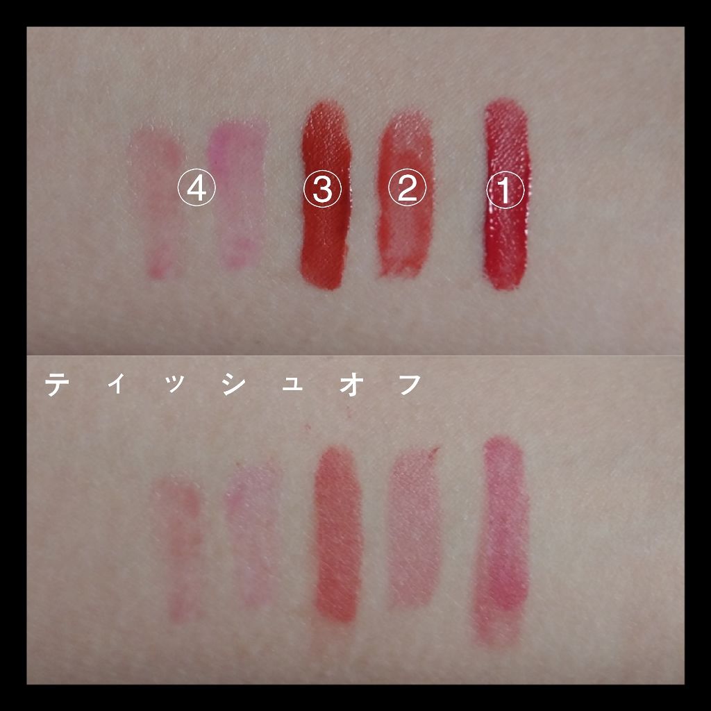 エスポルール リップティント ジューシーレッド/エスポルール/リップティントを使ったクチコミ（3枚目）