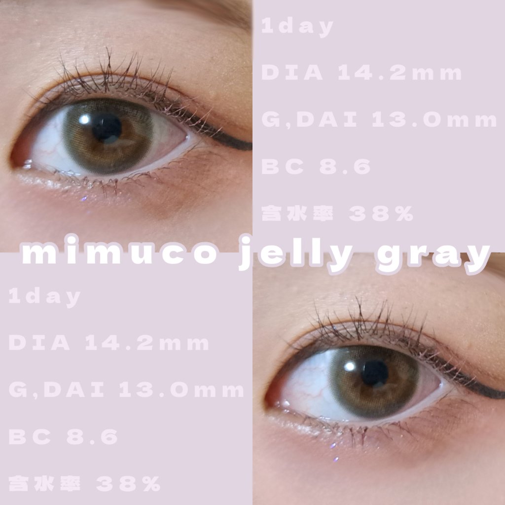 mimuco 1day/mimuco/ワンデー（１DAY）カラコンを使ったクチコミ（1枚目）