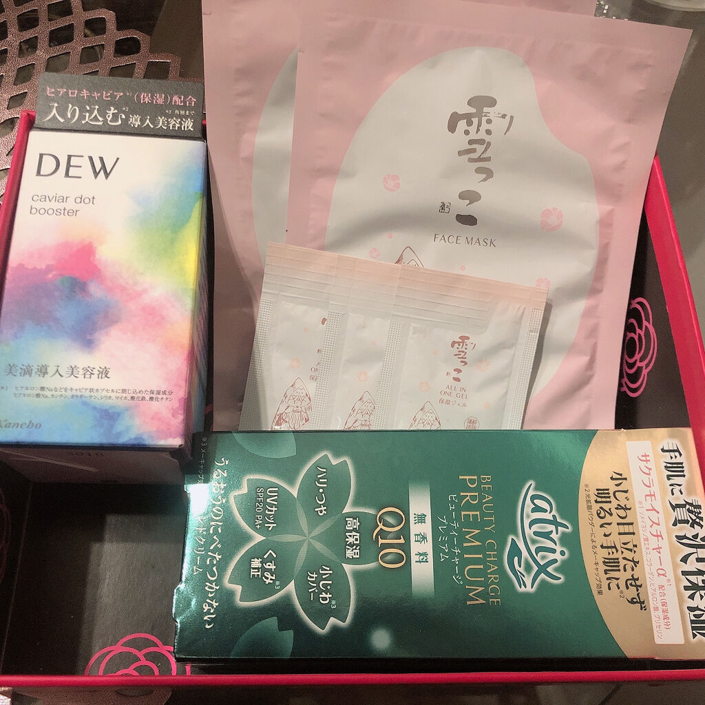 ブルーム ボックス/BLOOMBOX/その他を使ったクチコミ（2枚目）