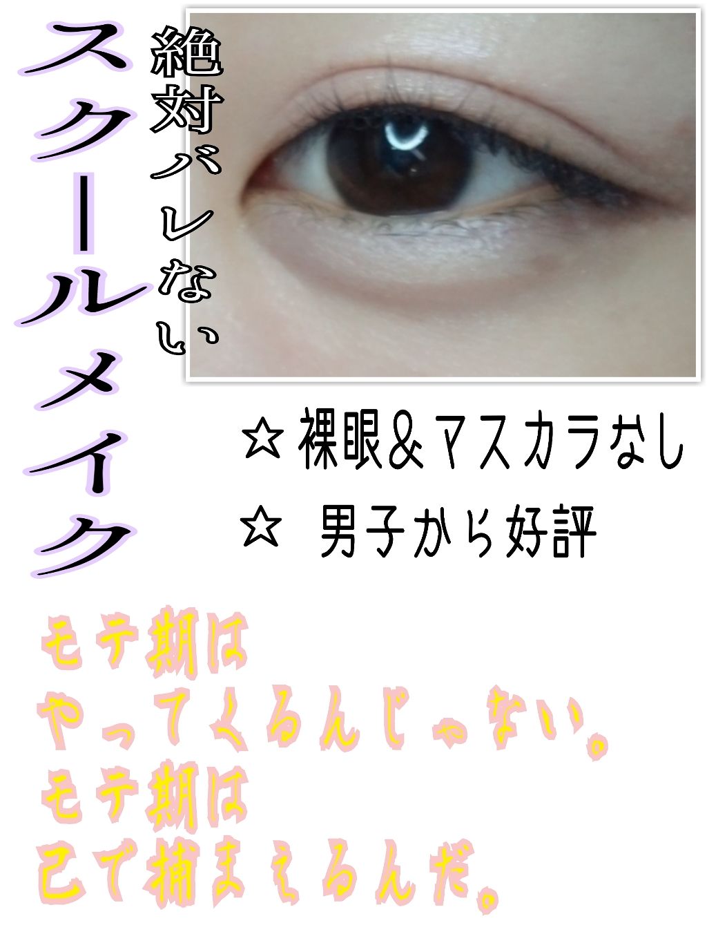 グロウツインカラー/キャンメイク/アイシャドウパレットを使ったクチコミ(1枚目)