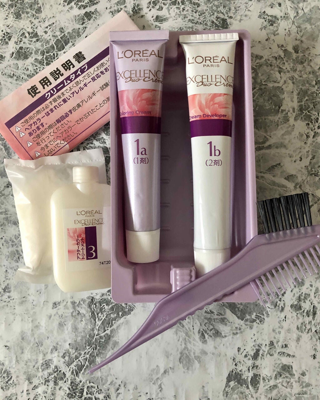 エクセランス ヘアカラー/ロレアル パリ/ヘアカラーを使ったクチコミ(3枚目)