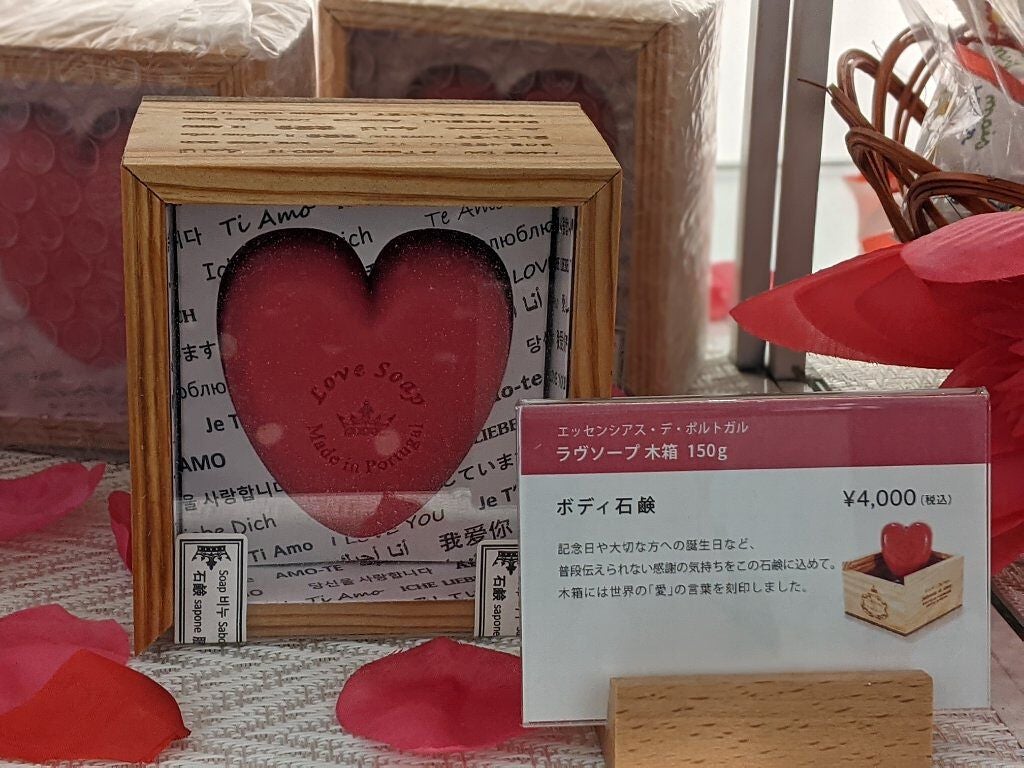 ROUND SOAP ORANGE/ESSENCIAS DE PORTUGAL/洗顔石鹸を使ったクチコミ(2枚目)