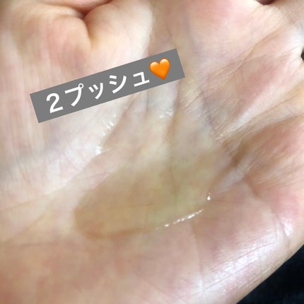 エルジューダ   サンプロテクトオイル/ミルボン/ヘアオイルを使ったクチコミ(3枚目)