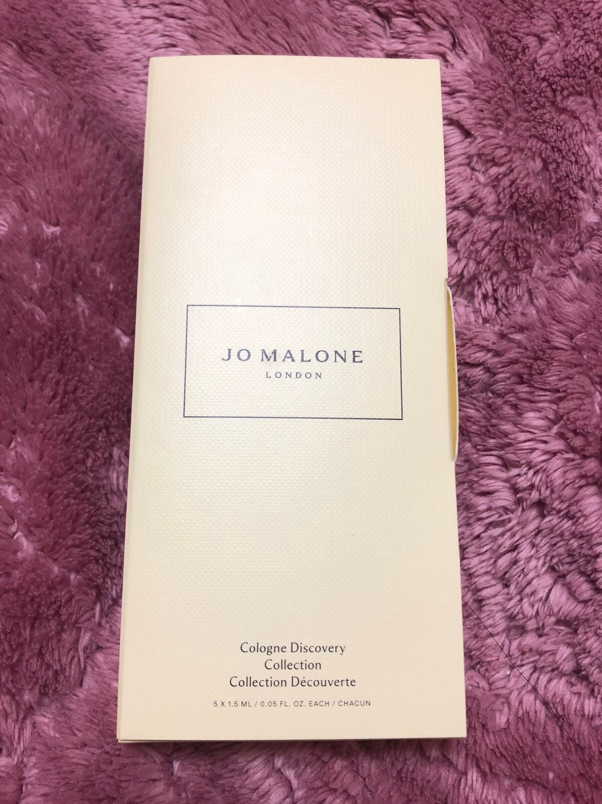 ピオニー & ブラッシュ スエード コロン/Jo MALONE LONDON/香水(レディース)を使ったクチコミ(2枚目)