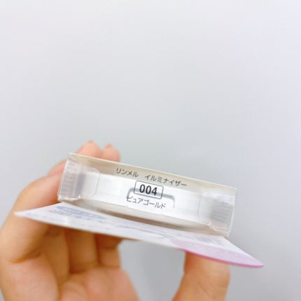 イルミナイザー/リンメル ロンドン/クリームハイライトを使ったクチコミ(6枚目)