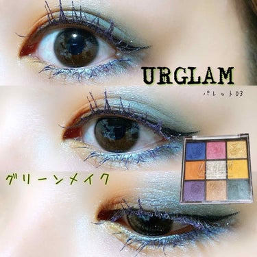 UR GLAM　BLOOMING EYE COLOR PALETTE/U R GLAM/アイシャドウパレットを使ったクチコミ（1枚目）