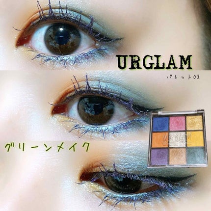 UR GLAM BLOOMING EYE COLOR PALETTE/U R GLAM/アイシャドウパレットを使ったクチコミ(1枚目)