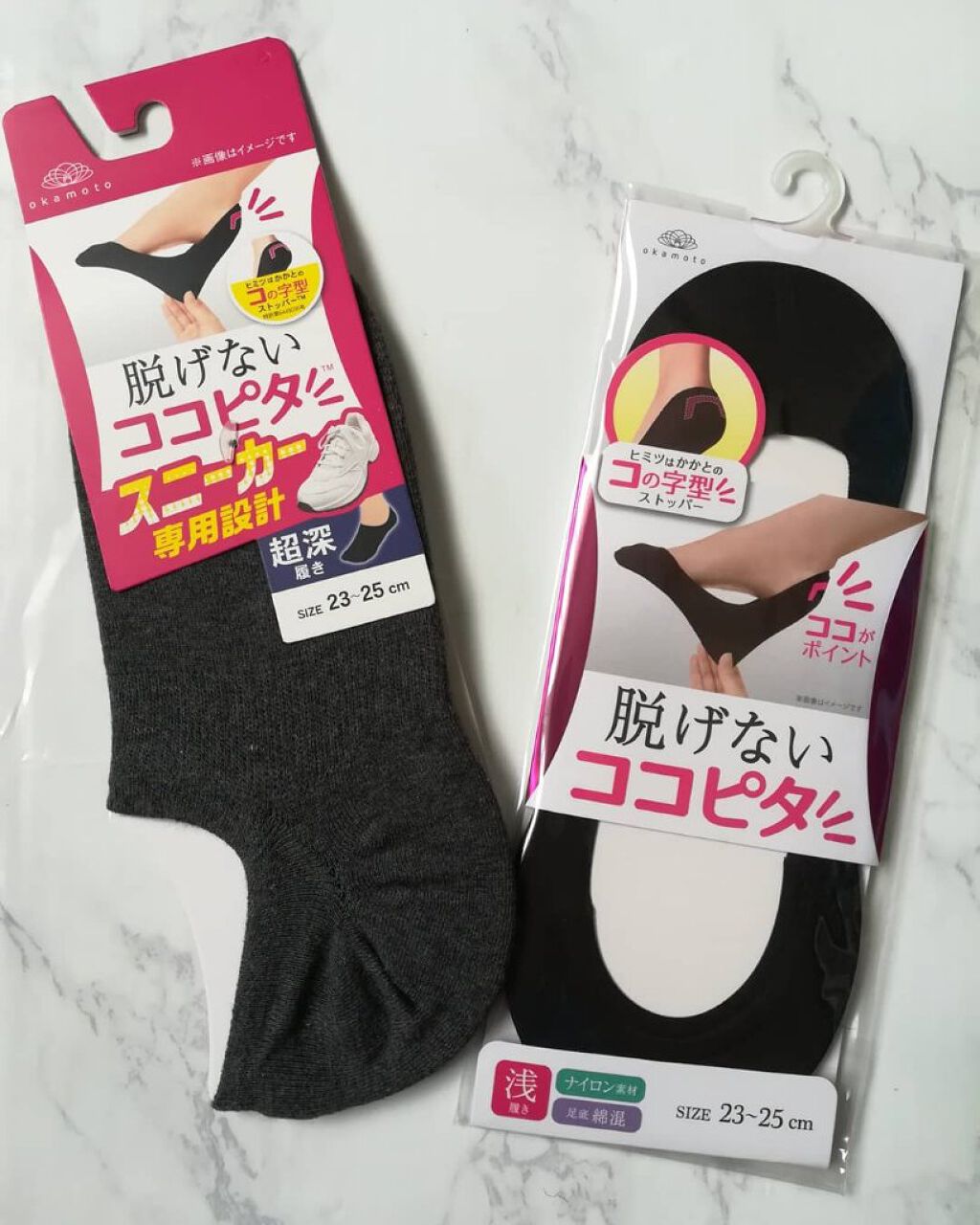 脱げないココピタ/okamoto/その他を使ったクチコミ（1枚目）