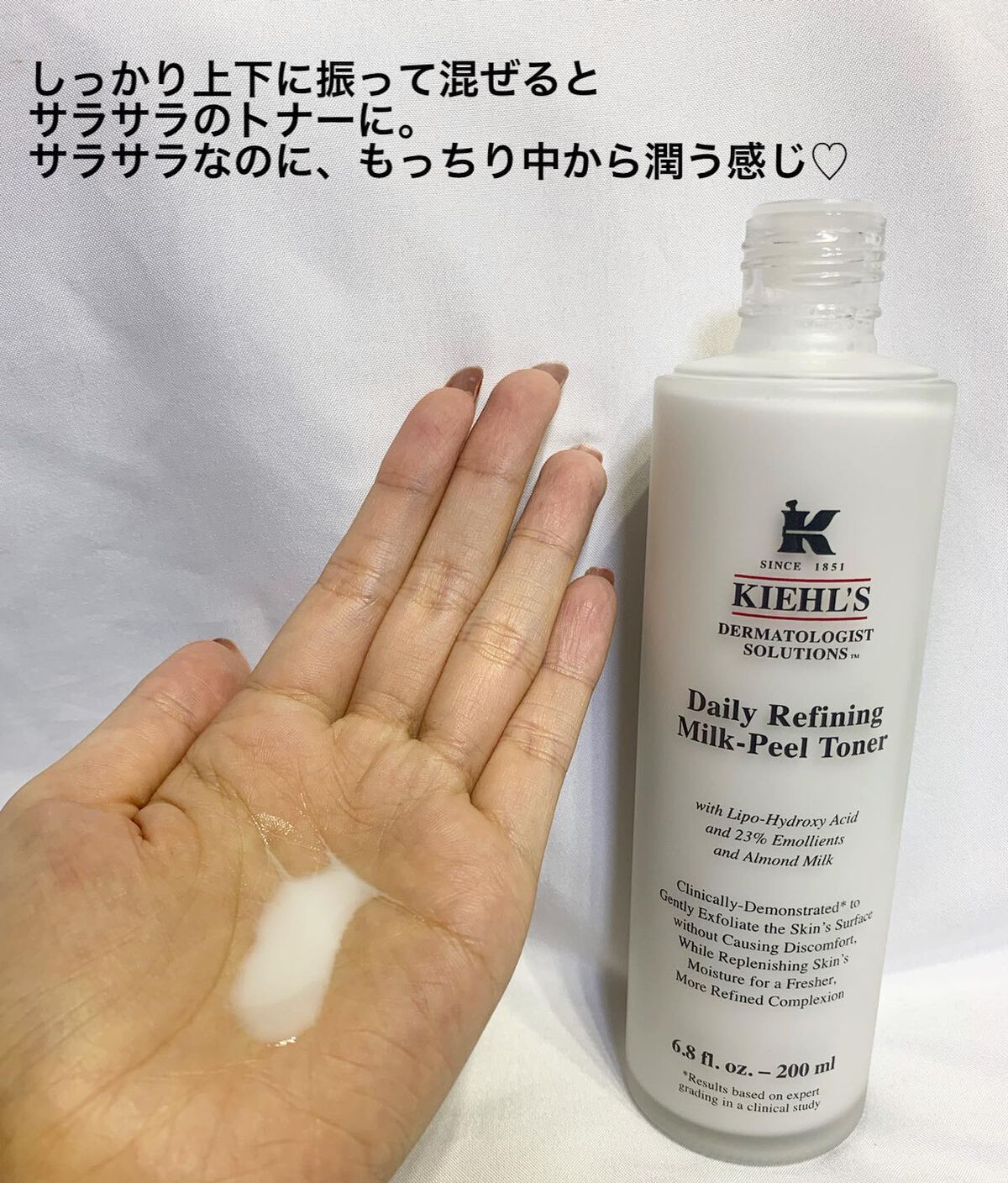 mipo1212ð€ on LIPS ãâšâš10å¹Žä»¥äžæãããŠããããŒã«ãºã®çŸçœçŸå®¹æ¶²âšâšâ¡âïžããŒã«..ãïŒ5æç®ïŒ