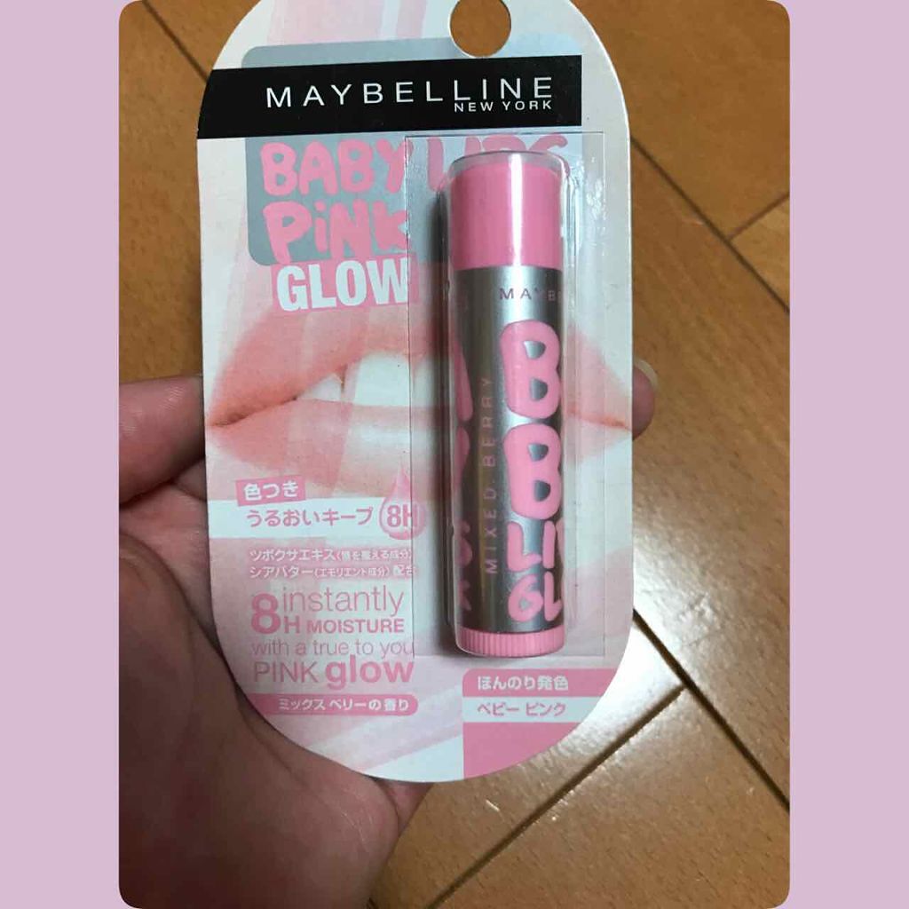 リップクリーム ピンクグロウ/MAYBELLINE NEW YORK/リップケアを使ったクチコミ（1枚目）