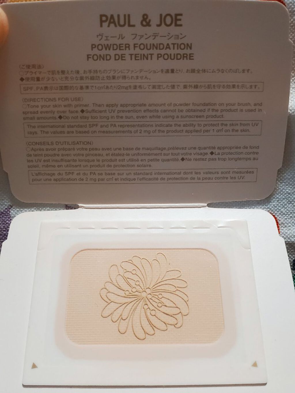 ヴェール ファンデーション/PAUL & JOE BEAUTE/パウダーファンデーションを使ったクチコミ（2枚目）