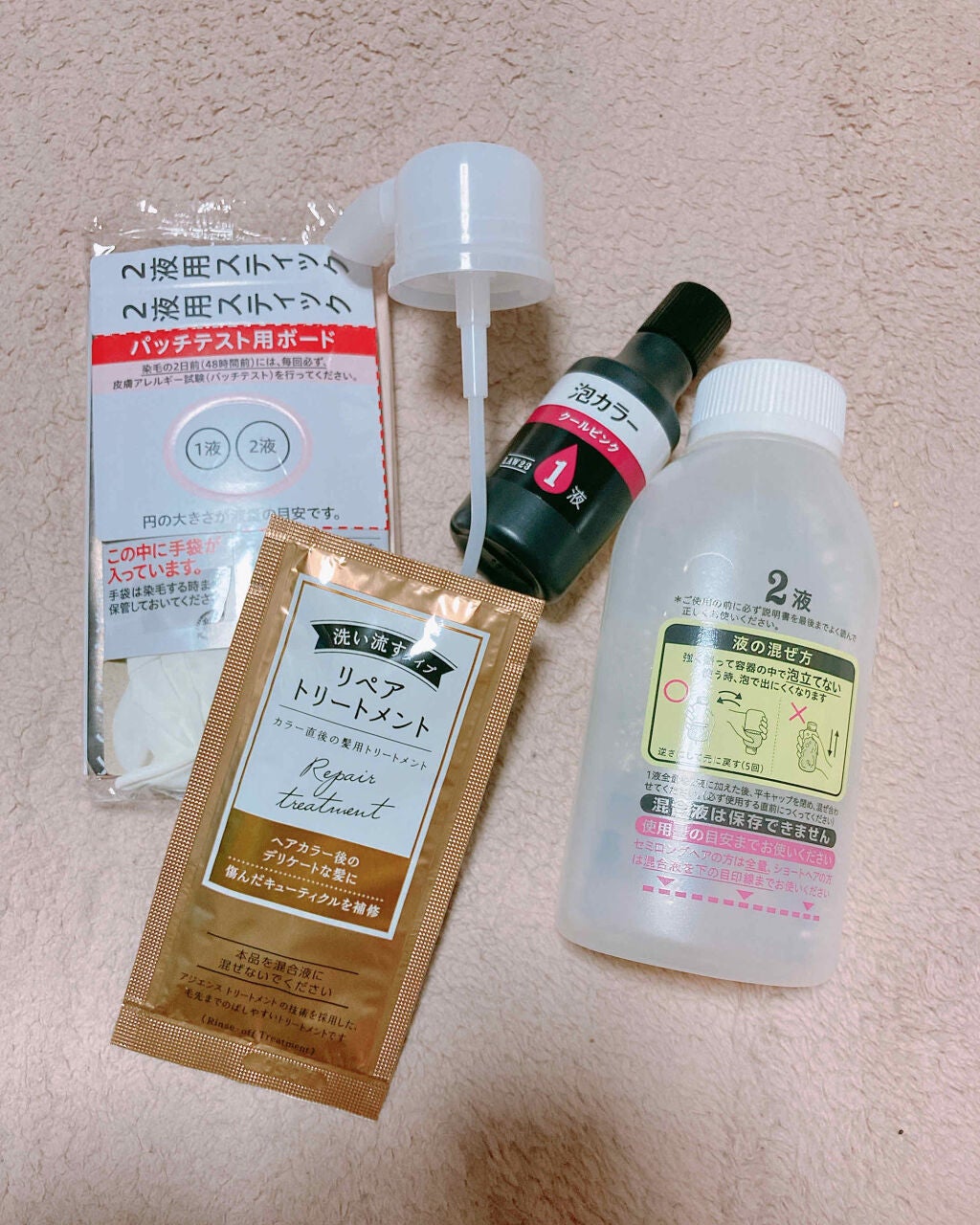 泡カラー/リーゼ/ヘアカラーを使ったクチコミ(2枚目)