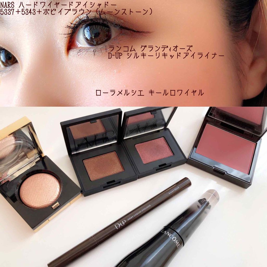 グランディオーズ/LANCOME/マスカラを使ったクチコミ(2枚目)