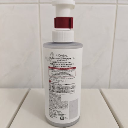 ロレアル パリ ボンド リペア シャンプー/コンディショナー/ロレアル パリ/市販シャンプーを使ったクチコミ(4枚目)