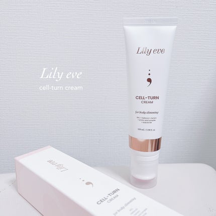 セルターンクリーム 100ml/リリーイブ/フェイスクリームを使ったクチコミ(1枚目)