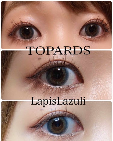 
皆さまこんにちは。



今回紹介するのは

TOPARDS/LapisLazuli

DIA14.2mm
ベースカーブ8.6mm
1day


写真のメイクがよれよれですみません…😭


こちらはこ