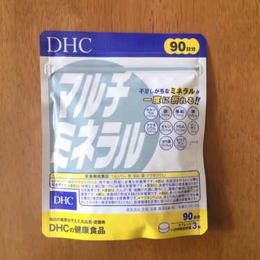 DHC DHC マルチミネラルのクチコミ「DHC マルチミネラル徳用90日分✨

栄養バランス良く３食食べているのになぜか
亜鉛不足なの.....」（1枚目）