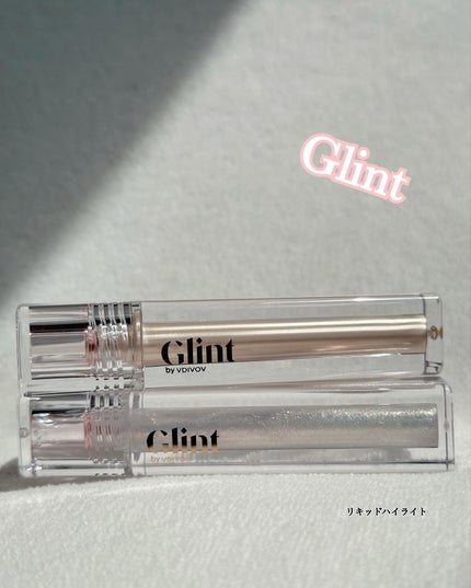 グリント リキッドハイライター/Glint/リキッドハイライトを使ったクチコミ(1枚目)