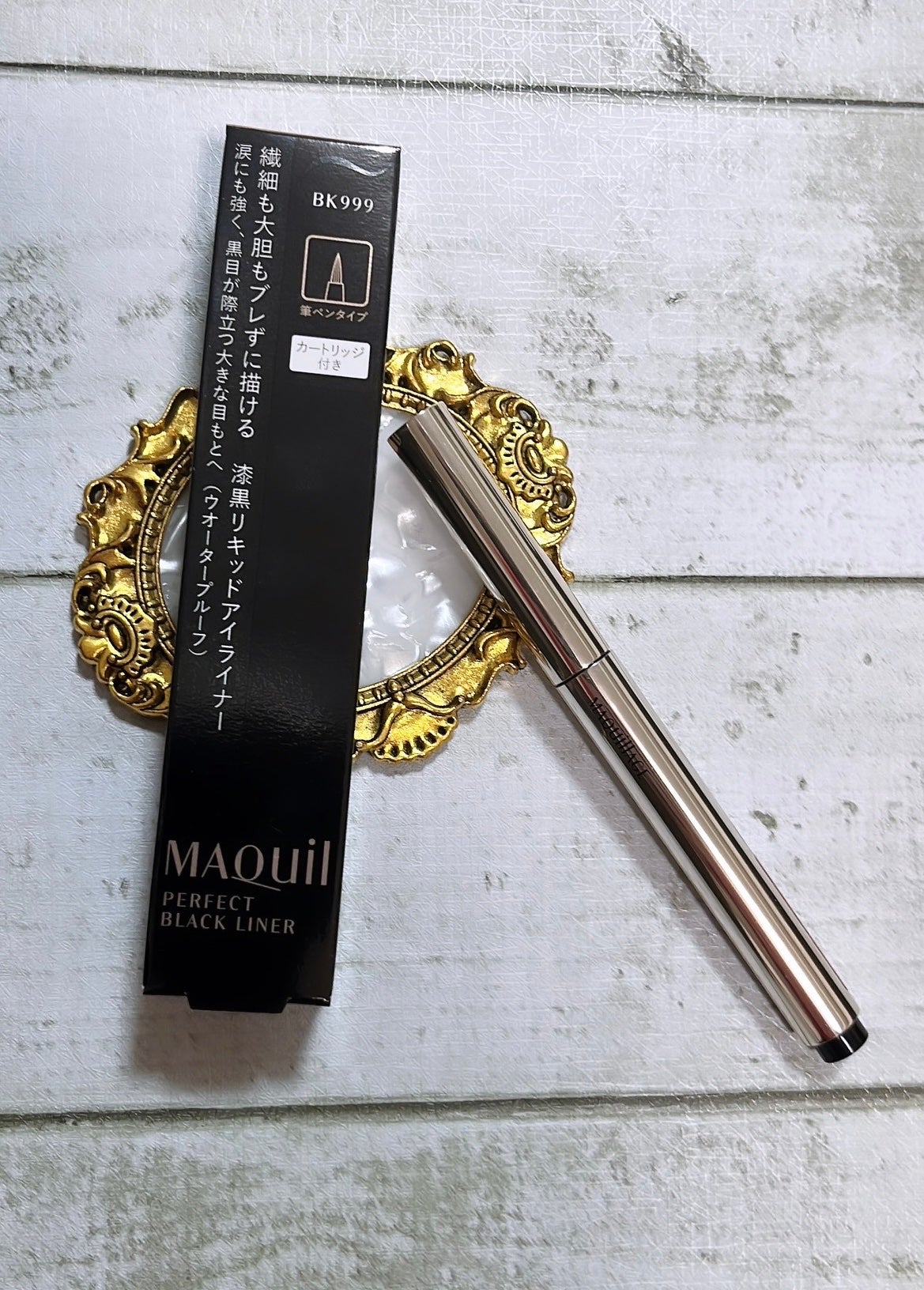 パーフェクトブラックライナー/マキアージュ/リキッドアイライナーを使ったクチコミ(2枚目)